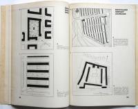 DER BAU VON KLEINWOHNUNGEN MIT TRAGBAREN MIETEN 低価格賃貸小住宅建築（独英仏語）