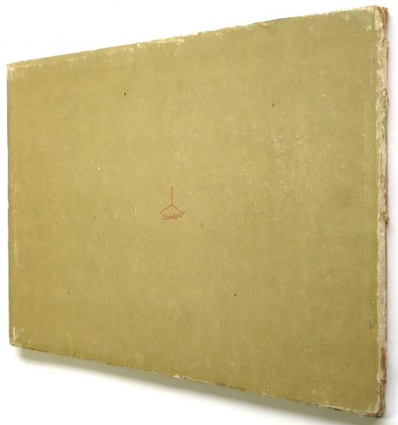 最新家具設計図集(島田重義著) / 古本、中古本、古書籍の通販は「日本