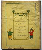 (独）もじゃもじゃペーター　Der Struwwelpeter