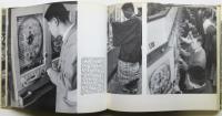 JAPON vu par Michel Hetier（写真集）