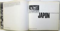 JAPON vu par Michel Hetier（写真集）