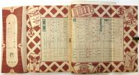 東宝　第94号　昭和16年11月号