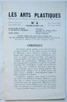 LES ARTS PLASTIQUES　No.1/No.4/No.7　3冊