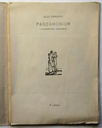 Jules Derkovits PANDÄMOIUM lithographies originales デルコヴィッツ石版画集