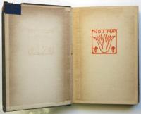 SECESSION 1912　ベルリン分離派展