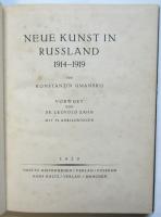 Neue Kunst in Russland 1914-1919