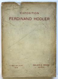 Exposition Ferdinand Hodler　ホドラー展図録 1918