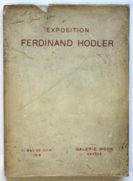 Exposition Ferdinand Hodler　ホドラー展図録 1918