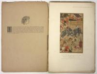 FORM　Vol.1 No.2