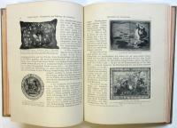 Elementargesetze der Bildenden Kunst　視覚芸術の基礎