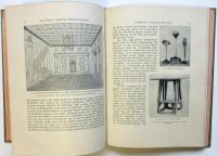 Elementargesetze der Bildenden Kunst　視覚芸術の基礎