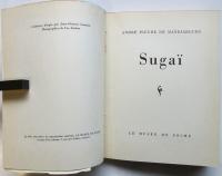 Sugaï（菅井汲）　le musée de poche