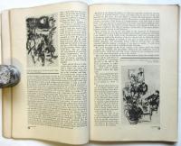 Literature of the Peoples of USSR　〈ソ連の人民文学〉VOKS絵入年鑑