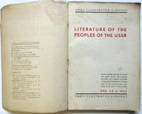Literature of the Peoples of USSR　〈ソ連の人民文学〉VOKS絵入年鑑