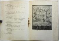 Dessins de Ｄécorations et d’Habits de Théatre des XVIIe et XVIIIe siécles　catalogue　17・18世紀の舞台装置と衣裳の素描展目録