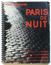 PARIS DE NUIT　Brassai 写真集 夜のパリ 初版