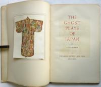The Ghost Plays of Japan　