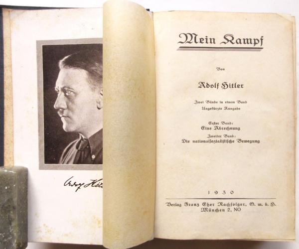 Mein Kampf （ヒトラー 吾が闘争 合本版）(Adolf Hitler) / 古本、中古