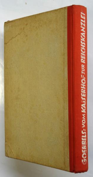 Vom Kaiserhof zur Reichskanzlei ゲッベルス〈勝利の日記