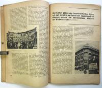 ZWEI WELTEN　Heft3, Jahrg3 1932