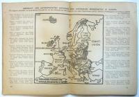 Der Rote Aufbau　4. jahrg Heft 11　Jull 1931