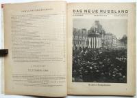 DAS NEUE RUSSLAND　jahrgang6 heft1/2～heft7/8 1929　4冊