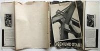 EISEN UND STAHL　（鉄と鋼 パッチュ写真集）