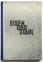 EISEN UND STAHL　（鉄と鋼 パッチュ写真集）