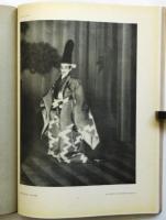 PHOTOGRAMS OF THE YEAR 1925