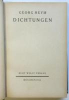 Georg Heym:DICHTUNGEN ゲオルク・ハイム詩集