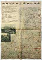 青山高原と鈴鹿の山々