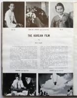 CINEMA YEAR BOOK OF JAPAN 1939