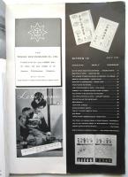 NIPPON 第12号 日本の教育 Education in Japan　 