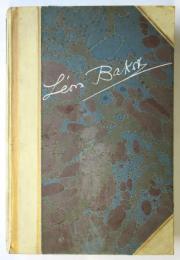 The Decorative Art of Léon Bakst　レオン・バクストの装飾芸術