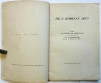 PRI L' MODERNA ARTO　エスペラント語「現代美術について」