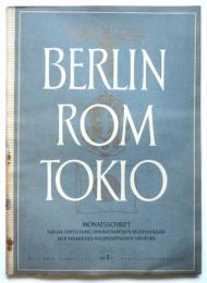 BERLIN ROM TOKIO　Nr.12 Jahrgang 2