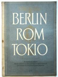 BERLIN ROM TOKIO　Nr.3 Jahrgang 3