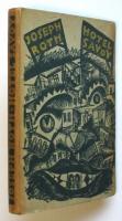 ヨーゼフ・ロート Josepf Roth 著書 9冊