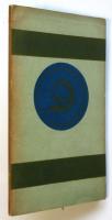 ヨーゼフ・ロート Josepf Roth 著書 9冊