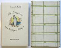 ヨーゼフ・ロート Josepf Roth 著書 9冊