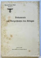 戦時下 ドイツ外務省文書　4冊