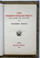 The Modern English Poets