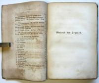 Wieland der Schmied　鍛冶師ヴィーラント