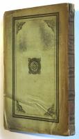 Wieland der Schmied　鍛冶師ヴィーラント
