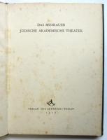 Das Moskauer Jüdische Akademische Theater　舞台写真/プログラム/雑誌
切抜き他　計8点