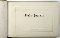 Fair Japan (鉄道省写真帖)