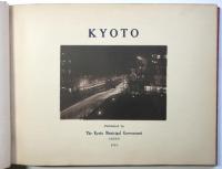 KYOTO　英文・京都写真帖