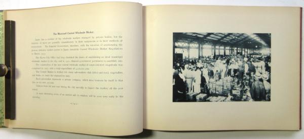 雑誌で紹介された / 英文・京都写真帖 KYOTO アルカディア書房 古本、中古本、古 / 文化、民俗