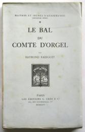 LE BAL DU COMTE D'ORGEL　ドルジェル伯の舞踏會