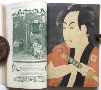 LECTURES pour tous　Les feeries de l’Orient